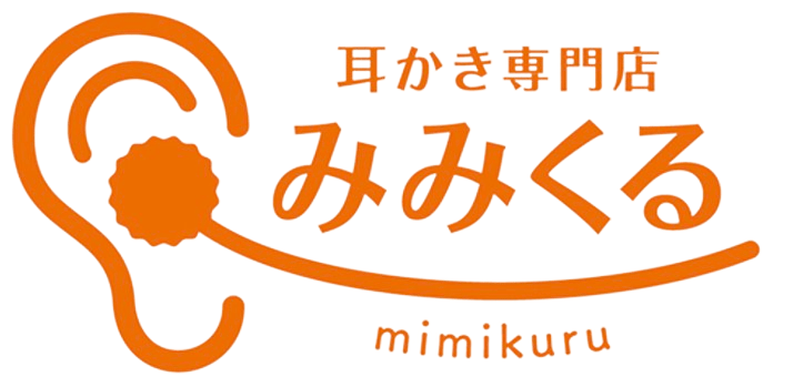 みみくる京都店